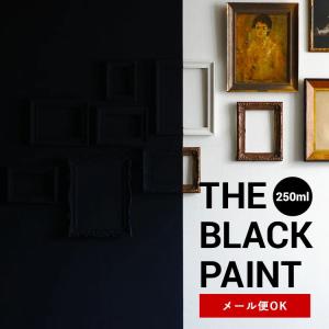壁紙屋本舗 壁紙の上に塗れるimagine Wall Paint 水性塗料 Yahoo ショッピング