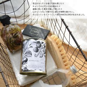 ペンキ 水性塗料 2L イマジン ウォール ペ...の詳細画像1