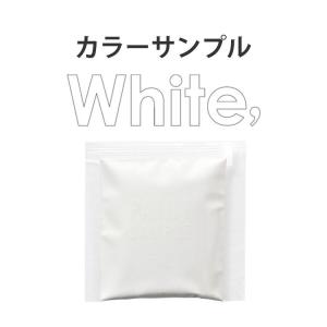 ペンキ 水性塗料 サンプル パウチ 10ml イマジンウォールペイント イマジンホワイトペイント Imagine White Paint 白色 真っ白｜kabegamiya-honpo