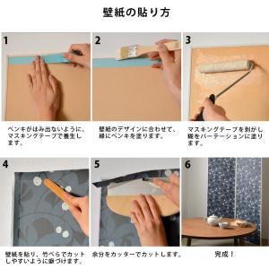 パーテーション 木製 パーティション 高さ15...の詳細画像2
