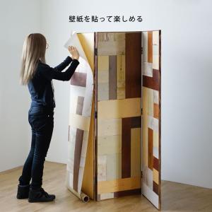 パーテーション 木製 パーティション 高さ15...の詳細画像3