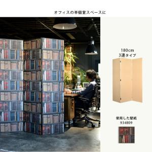パーテーション 木製 パーティション 高さ15...の詳細画像4