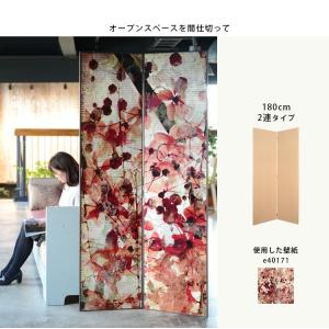 パーテーション 木製 パーティション 高さ15...の詳細画像5