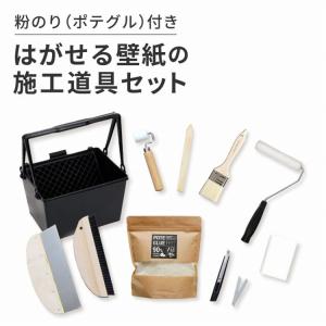 シグネット SIGNET 65313 1/2DR フレックスアングル エアー シグネット SIGNET 65313 1/2DR フレックスアングル エアー
