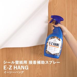 直貼り用フローリング接着剤 KU928R S 夏用 1液ウレタン樹脂系 5kg