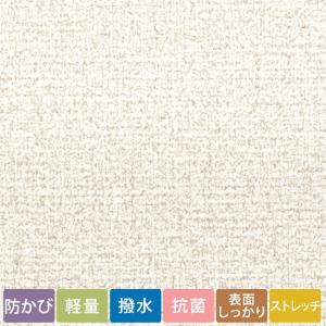 東リ 壁紙 東リ 内装 の商品一覧 Diy 工具 通販 Paypayモール
