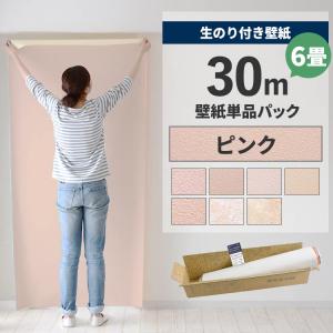 中川ケミカル カッティングシート タフカル 透明色 1010mm巾 s4129c