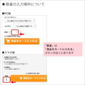 窓ガラス フィルム UVカット 遮熱 飛散防止...の詳細画像5
