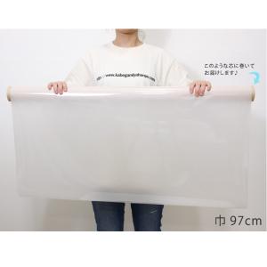 窓ガラス フィルム UVカット 遮熱 飛散防止...の詳細画像2