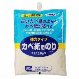 壁紙 施工道具 コーキング剤 アクリル系 ジョイントコークA 全34色