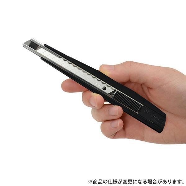 壁紙 施工道具 カッター 小 ストッパー付き