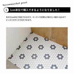 キッチンマット 拭ける 撥水 オーダー おしゃ...の詳細画像1
