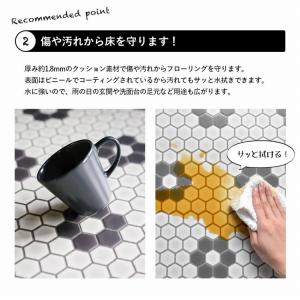 キッチンマット 拭ける 撥水 オーダー おしゃ...の詳細画像2