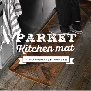 床をリフォームしよう Diy リフォームのお手伝い壁紙屋本舗