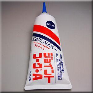 ヤヨイ化学  ジョイントコークA