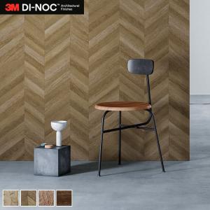 3M カッティングシート ダイノックシート 木目 ダイノックフィルム