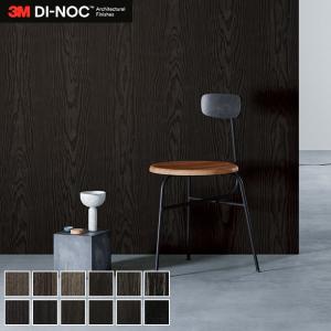 3M ダイノックシート ダイノックフィルム WG-1144EX 屋外耐候性 耐汚染