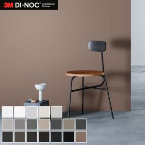 ダイノックシート sangets TA-8335 ダイノックシート sangets TA-8335