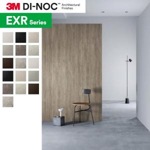 3M ダイノックシート ダイノックフィルム WG-7024EXR 屋外耐候性