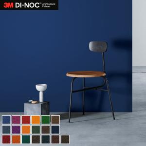 3Mダイノックシート　ME-1781 3M ダイノックシート ME-1781｜看板資材・ディスプレイ用品の専門通販