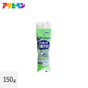 アサヒペン ワンタッチ ヤニ アク止め障子のり 150g Ap Sd0027 Diyshop Resta Paypayモール店 通販 Paypayモール