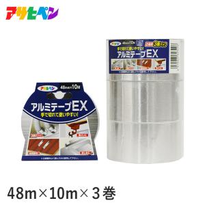 金属部分の一時補修 隙間に アサヒペン アルミテープex 48mm 10m巻 お徳用3個パック Ot Atex 10 3 Ap Sd109 Diyshop Resta Yahoo 店 通販 Yahoo ショッピング