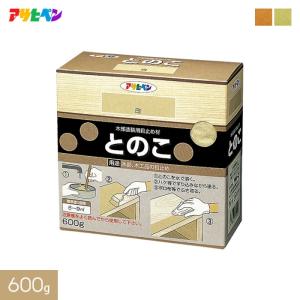 塗料 アサヒペン 木部の目止めに とのこ 600g｜kabegamiyasan