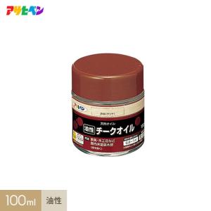 塗料 アサヒペン チークオイル 100ml｜kabegamiyasan