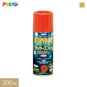 塗料 アサヒペン 高耐久ラッカースプレー ゴールド 300ml Ap Tsu00 11i Ap Tsu00 2 Diyshop Resta Yahoo 店 通販 Yahoo ショッピング