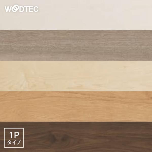 フローリング材 朝日ウッドテック アネックスST スマートレイヤーE 1坪