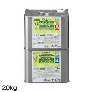 コニシ ボンド エポキシ樹脂系 2液タイプ E350R 20kg 接着剤 直貼り