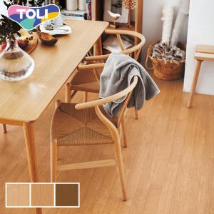 (法人・個人事業主様は) クッションフロア 木目 住宅用