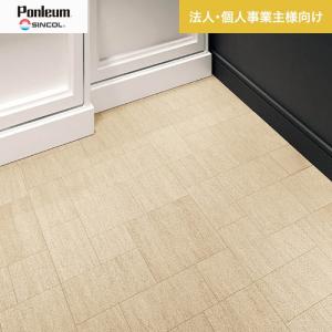 リリカラ クッションフロア 大理石柄 住宅用 182cm巾 1.8mm厚 lh81528