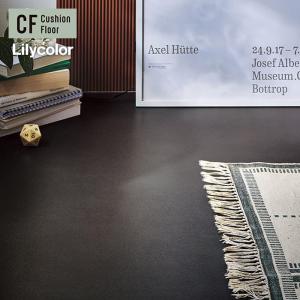 クッションフロア 住宅用 182cm巾 1.8m...の商品画像
