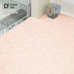 リリカラ クッションフロア 石目 住宅用 182cm巾 1.8mm厚 フィオル 