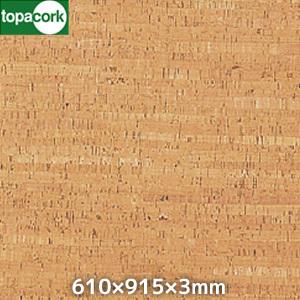 コルク 東亜コルク 壁用 無塗装コルクシート Hk柄 610 915 3mm M 401 Diyshop Resta Paypayモール店 通販 Paypayモール
