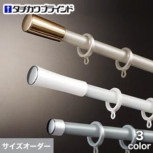 カーテンレール オーダー 7 360円 タチカワブラインド シンプルモダンを上品に彩る ソファレ 全3カラー Ctrtb Sofare Diyshop Resta Paypayモール店 通販 Paypayモール