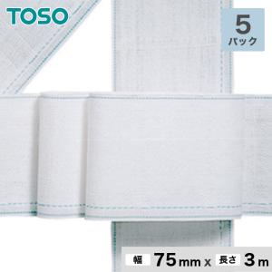 TOSO（トーソー） カーテンアクセサリー カーテンDIY用品 プリーツ