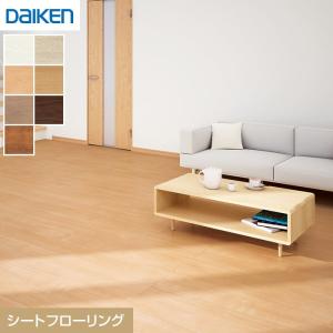 ウッドワン 棚板フリーカット 3面化粧 長さ1963mm 奥行 450mm 厚み21mm