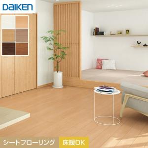 DAIKEN フローリング材 フローリングイエリアフロア スタンダード (床