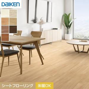 DAIKEN ダイケン フローリング イエリアオトユカ45 セレクト 石目柄