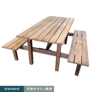 エクステリア ピクニックテーブル 4人掛け standard 天然木 ウリン材｜kabegamiyasan