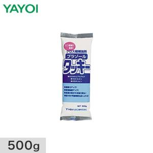 YAYOI ヤヨイ化学 壁紙施工用合成樹系接着剤 プラゾールSS 350g 220