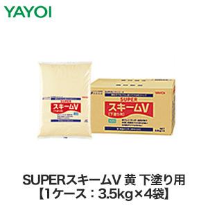 ヤヨイ化学 合成樹脂系粉末パテ Superスキームv 黄 3 5kg 4袋 267 821 267 831 Fk Diyshop Resta Paypayモール店 通販 Paypayモール
