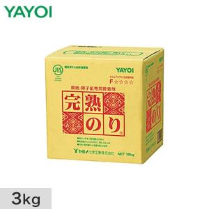 ふすま・障子紙施工用 完熟のり 3kg 213-013｜kabegamiyasan