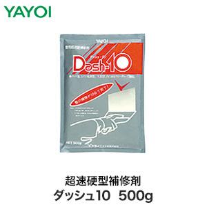 サンゲツ（SANGETSU） 下敷きテープ クロスジョイントカットの下地保護