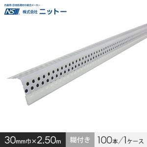 未来工業 エアコンチューブ 冷・暖兼用のエアコン配管用被覆銅管 難燃