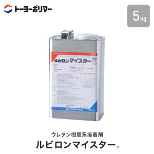 超低臭タイプ ビニル床材用 ウレタン樹脂系接着剤...の商品画像