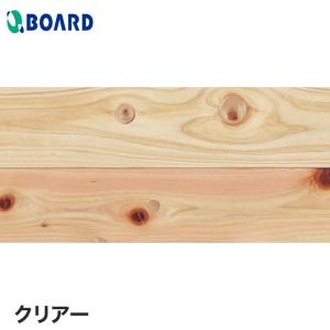 フローリング材 フローリング ボード BOARD カントリーフロアー ヒノキ 節有 クリア｜kabegamiyasan