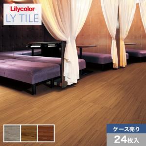 リリカラ フロアタイル 大理石 LYタイル グレイミスト 457.2×457.2×2.5